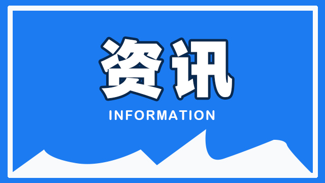 高效上网：一个好用的网址导航，让9088啦成为你的上网起点！